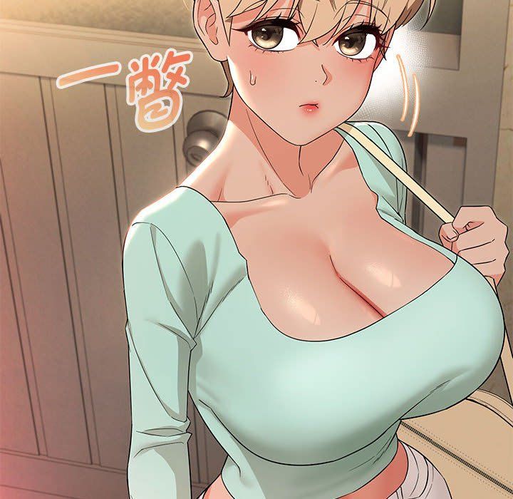 嫁入豪门的老师第28話