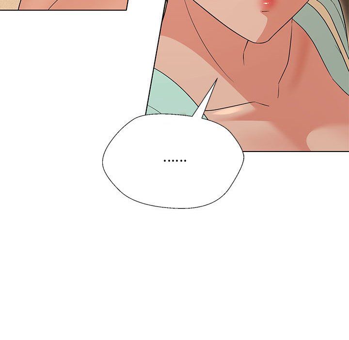 嫁入豪门的老师第28話