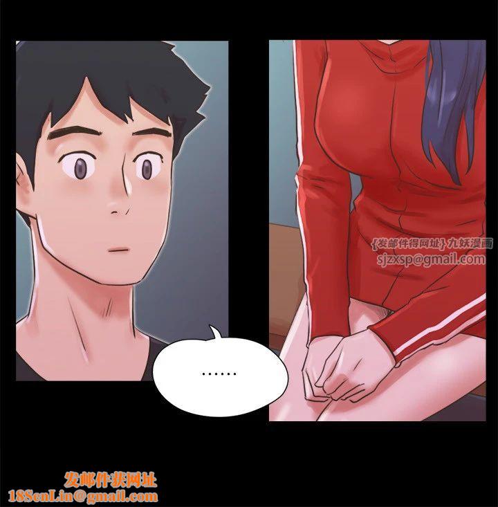 协议换爱(无码版)第70話-大傢一起露