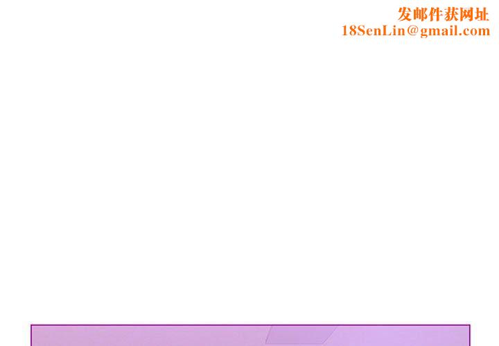 我靠升级逆袭成为大师第24話