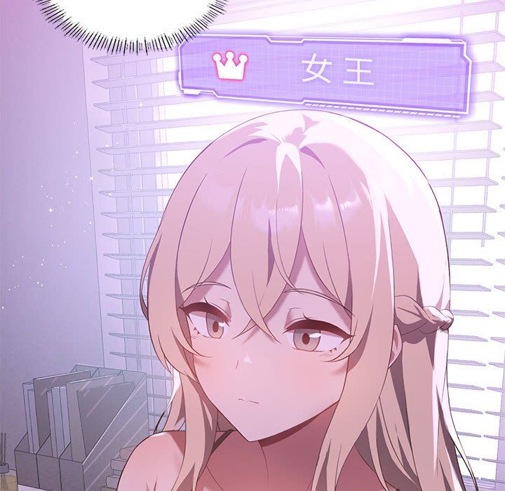 我靠升级逆袭成为大师第24話