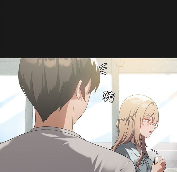 我靠升级逆袭成为大师第24话