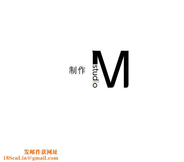 我靠升级逆袭成为大师第24話