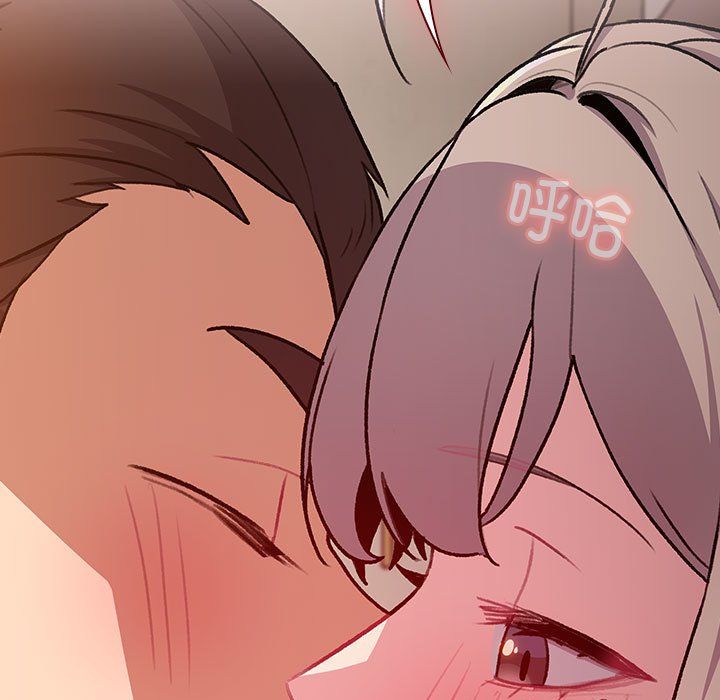 分组换换爱第128話