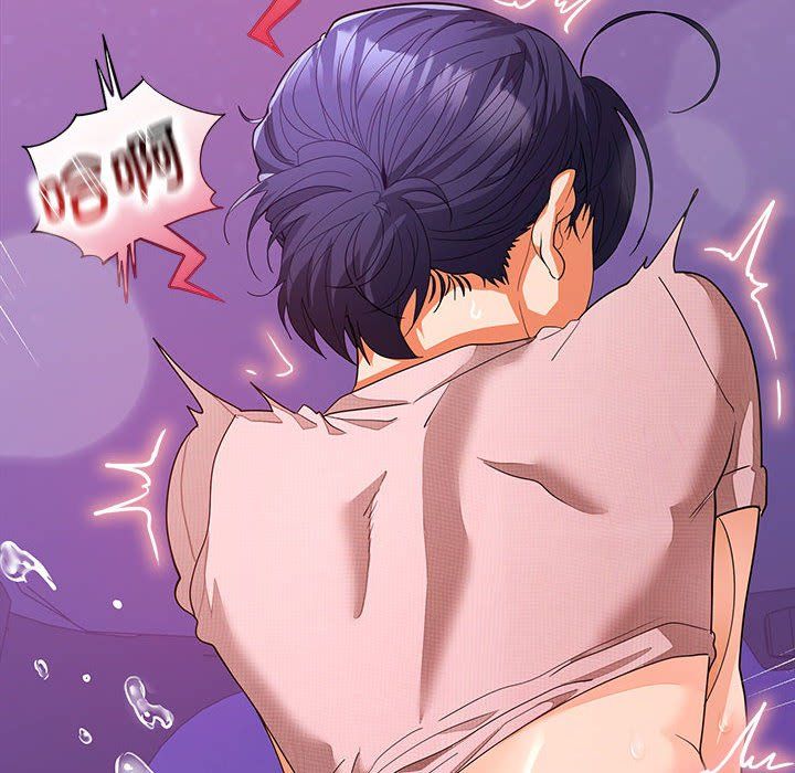 在公司偷偷爱第22話