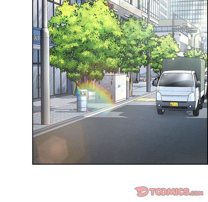 这公司归我了第21話