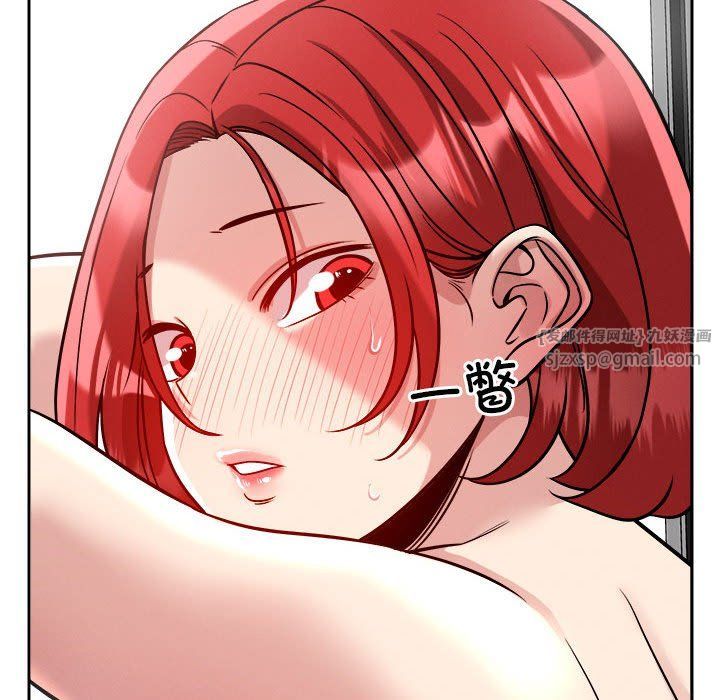 恋人未满第17話