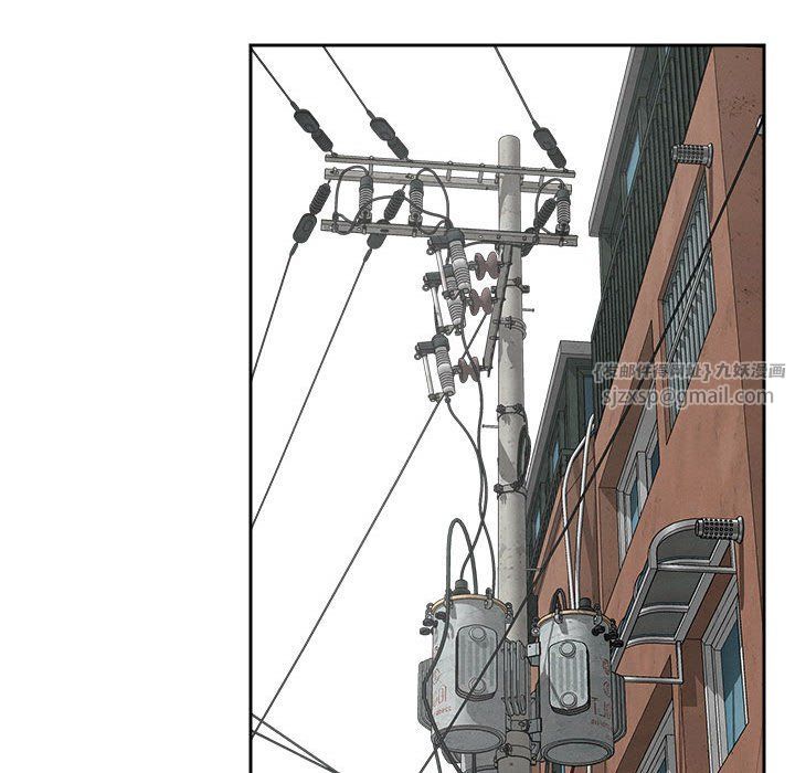 恋人未满第17话