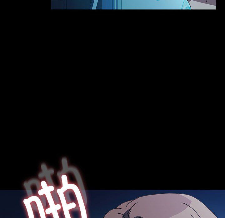 赘婿要通吃第62話