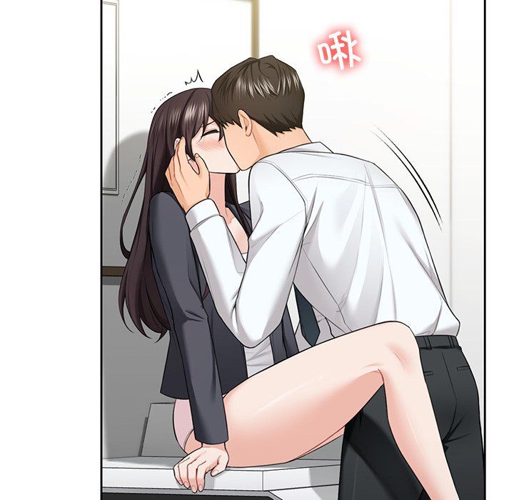 不当朋友当恋人第53話