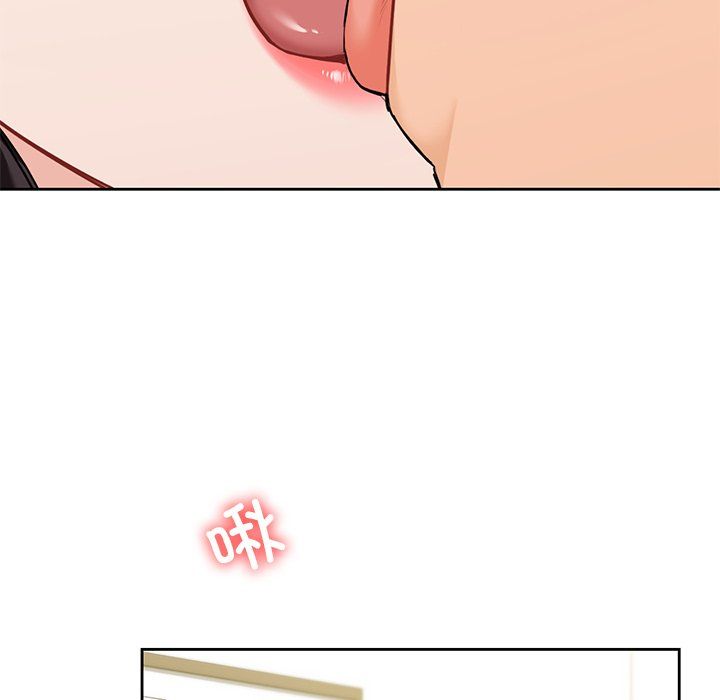 不当朋友当恋人第53話