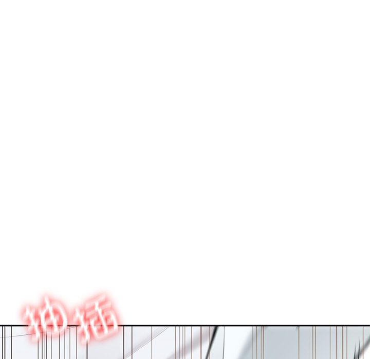 不当朋友当恋人第53話