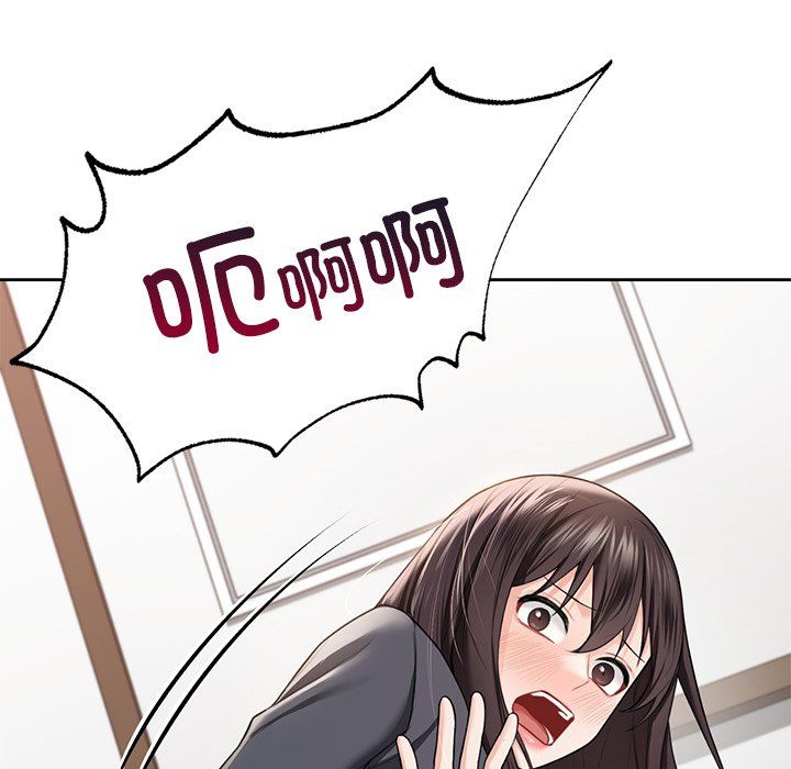 不当朋友当恋人第53話