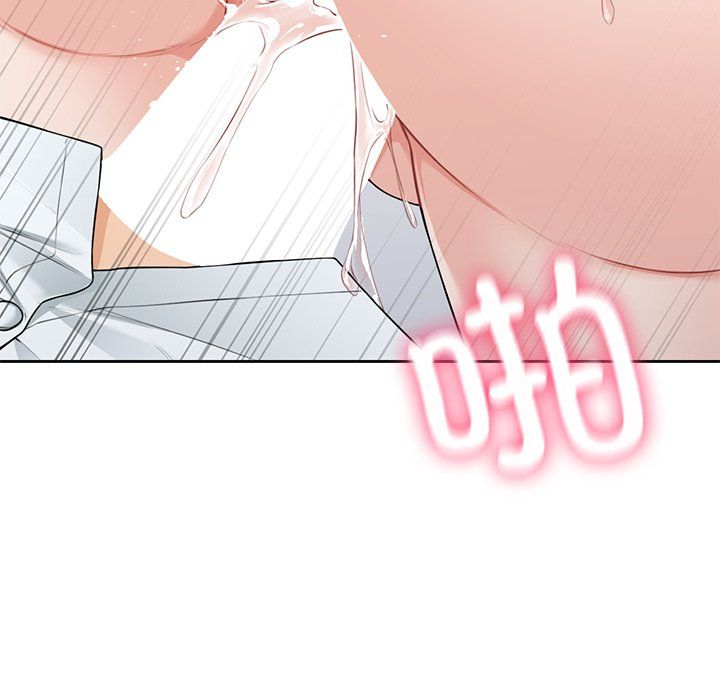 不当朋友当恋人第53話