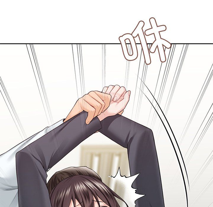 不当朋友当恋人第53話