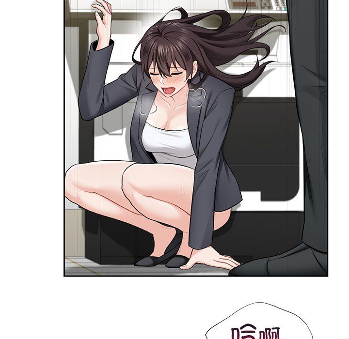 不当朋友当恋人第53話