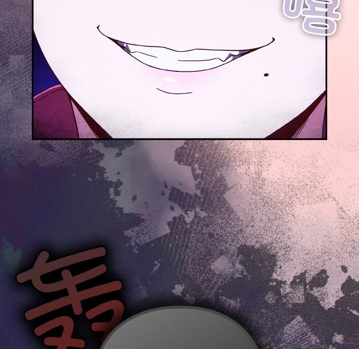 天降美差第20话