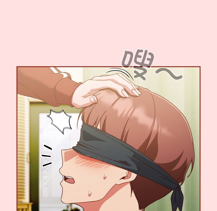 天降美差第20話