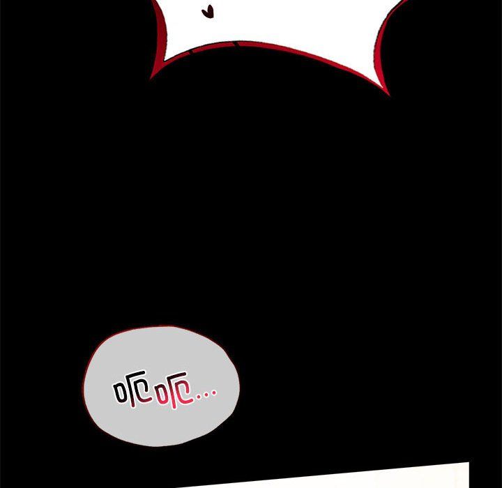 背叛的开始第43話