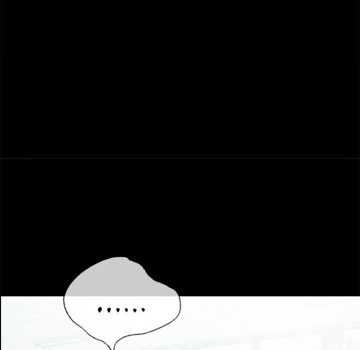 背叛的开始第43话