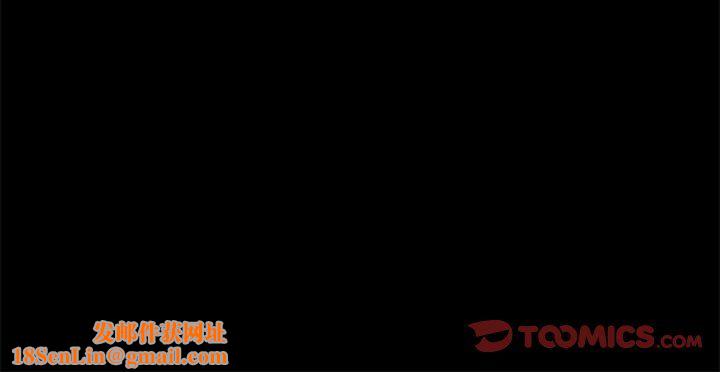 背叛的开始第43话