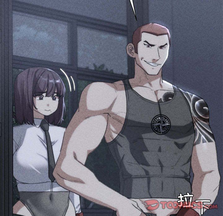 危险同学会第36話