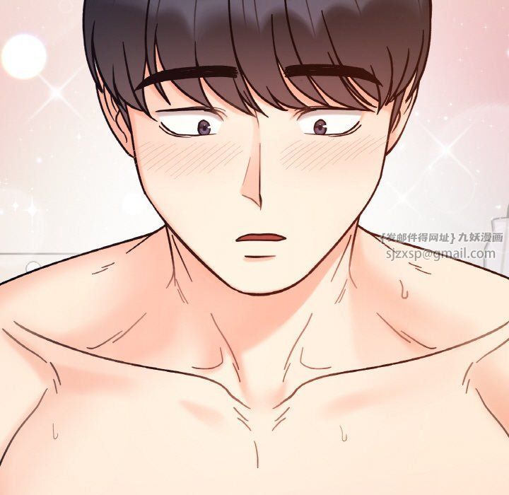 她才不是我姐姐第40話