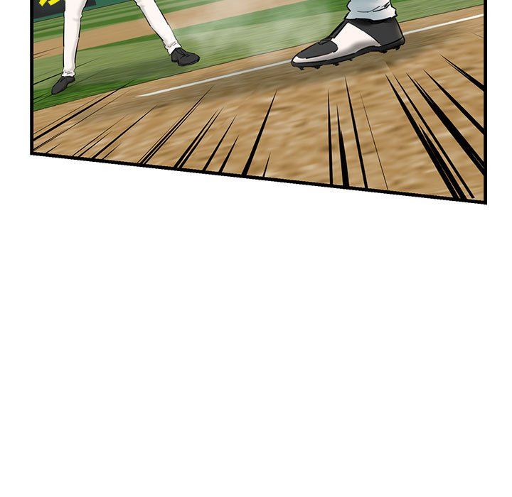 我的拉拉队宝贝第9話