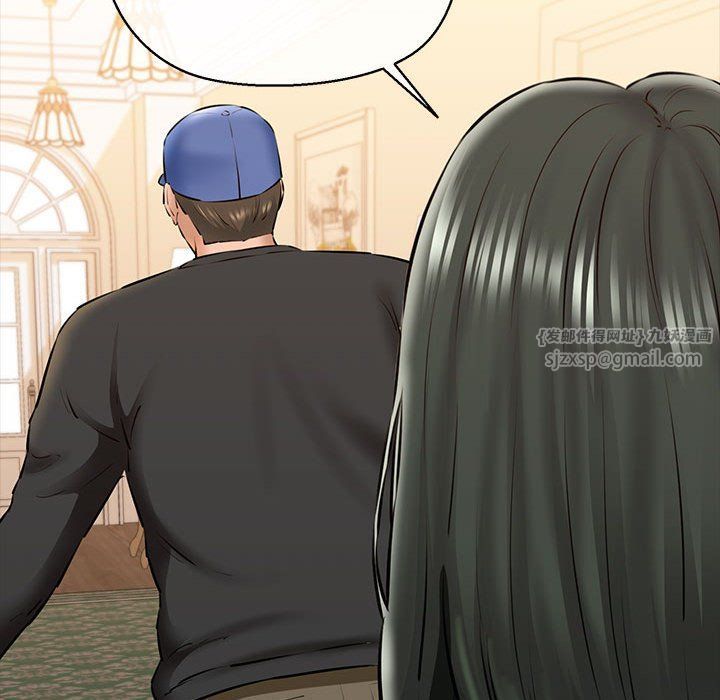 我的拉拉队宝贝第9話