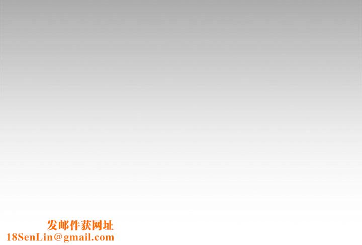 我的拉拉队宝贝第9話