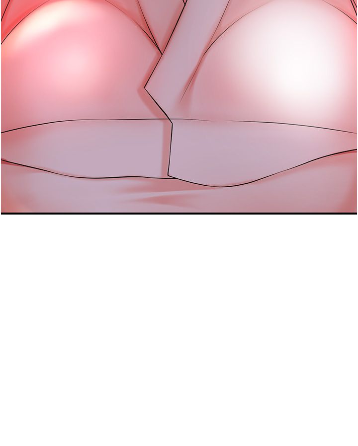 花容湿色:取花点第22話-陰氣強大的女人