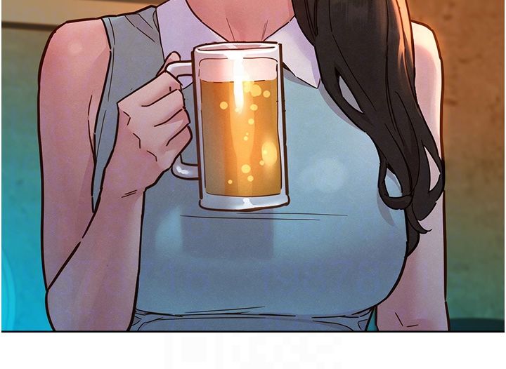 友情万睡第97話-你今晚留下來陪我好嗎?