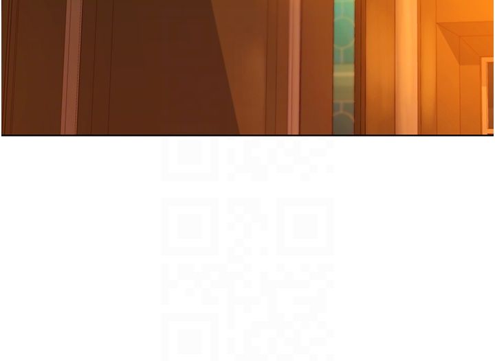 友情万睡第97话-你今晚留下来陪我好吗?