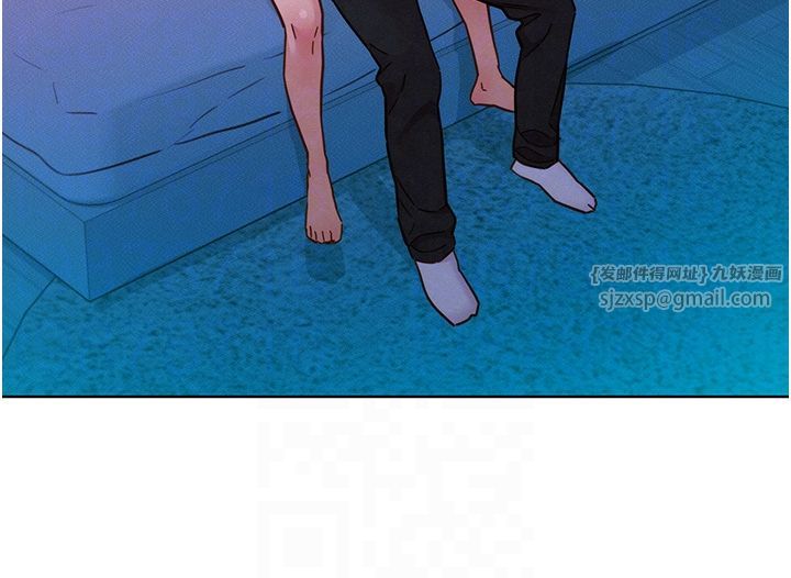 友情万睡第97话-你今晚留下来陪我好吗?