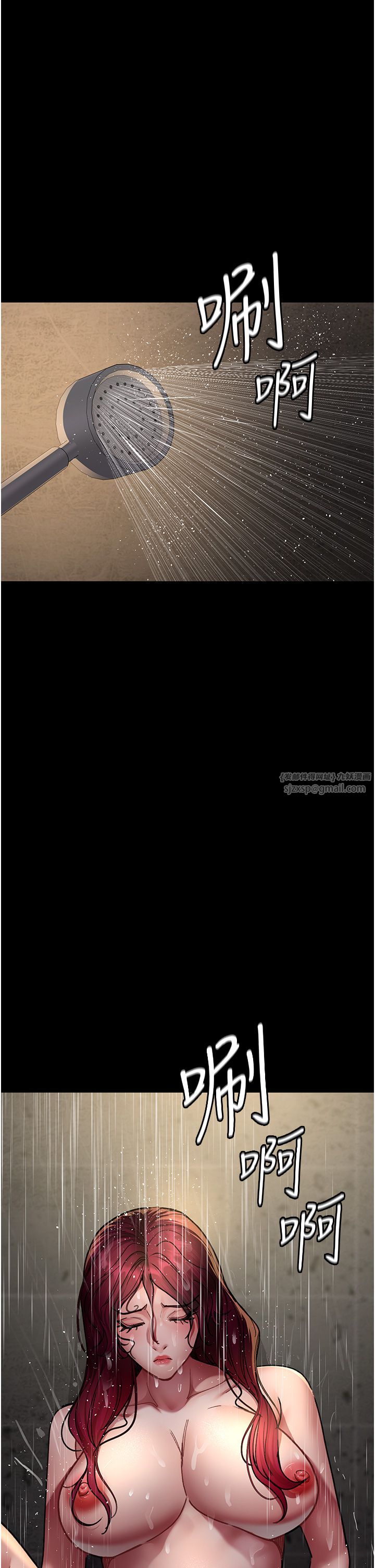 夜间诊疗室第75話-我的佳儀真像洋娃娃♥