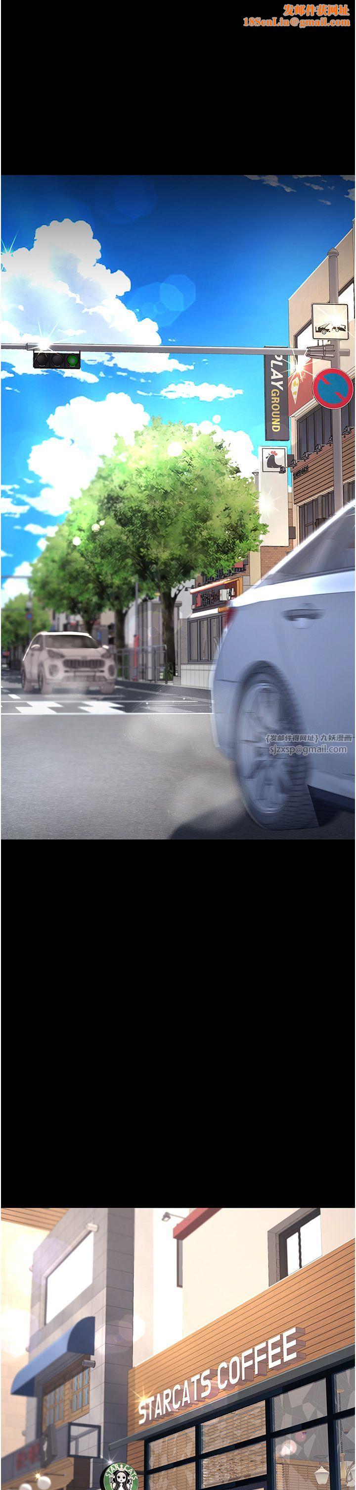 復仇母女丼第74话-我要惩罚妳，衣服脱掉!