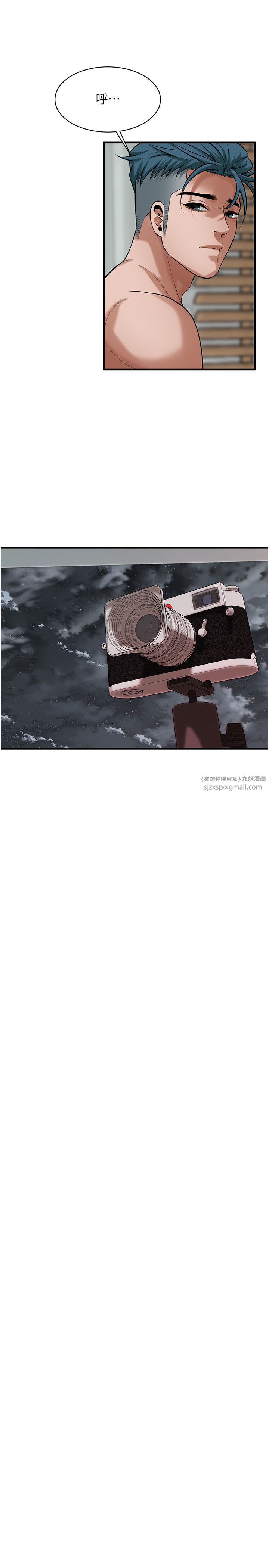 街头干架王第61話-激烈到讓大哥大吃一驚