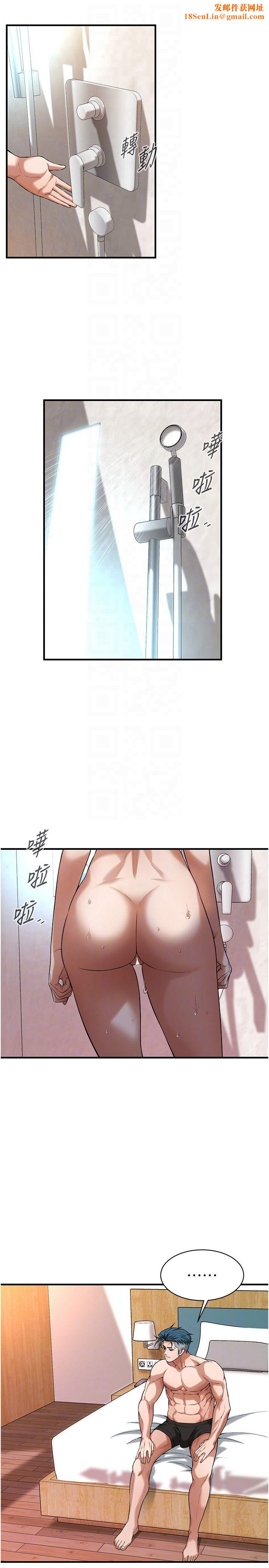 街头干架王第61话-激烈到让大哥大吃一惊