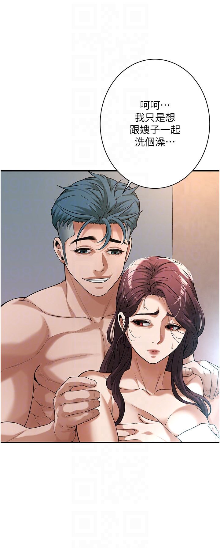 街头干架王第61话-激烈到让大哥大吃一惊