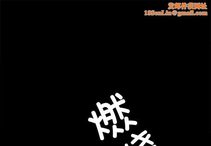 小姐第40話