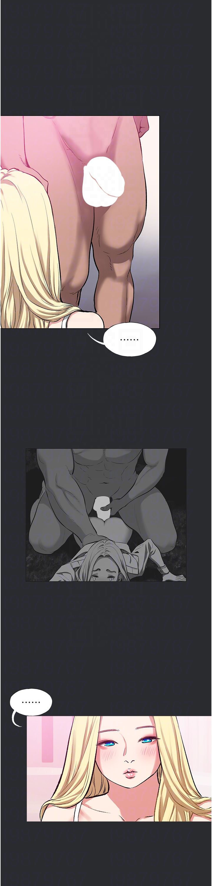 进击的巨根第10話-我是領主的男寵