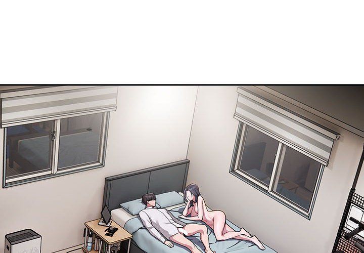 大企业里的小秘密第6话