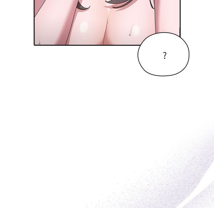 大企业里的小秘密第6话