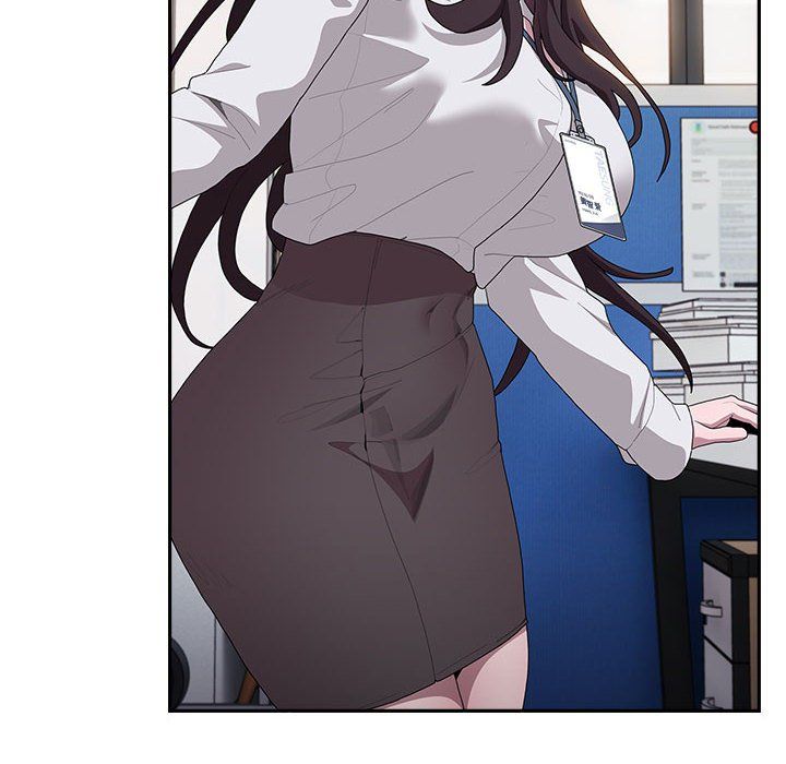 大企业里的小秘密第6話