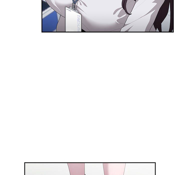 大企业里的小秘密第6话