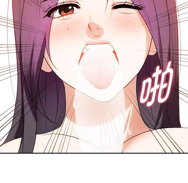 难以克制的欲望第41话