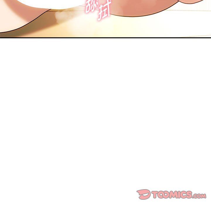 难以克制的欲望第41话