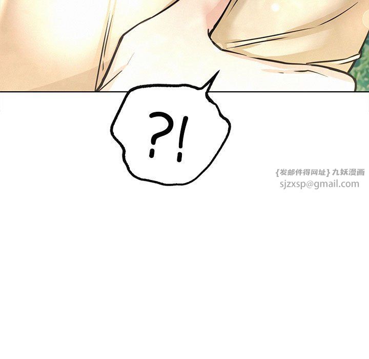 屋檐下的光第44话