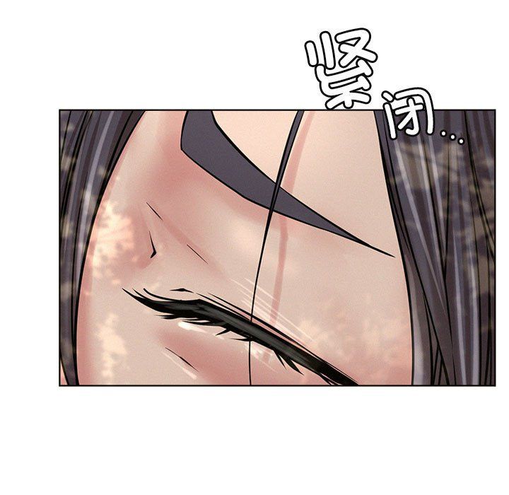 屋檐下的光第44話