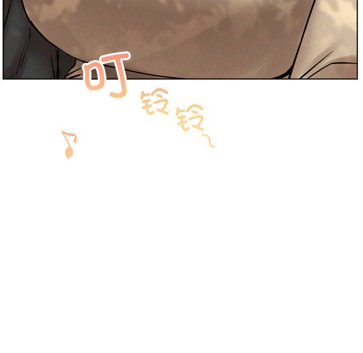 屋檐下的光第44話